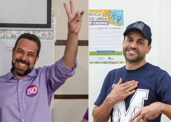 Pablo Marçal, Ricardo Nunes;