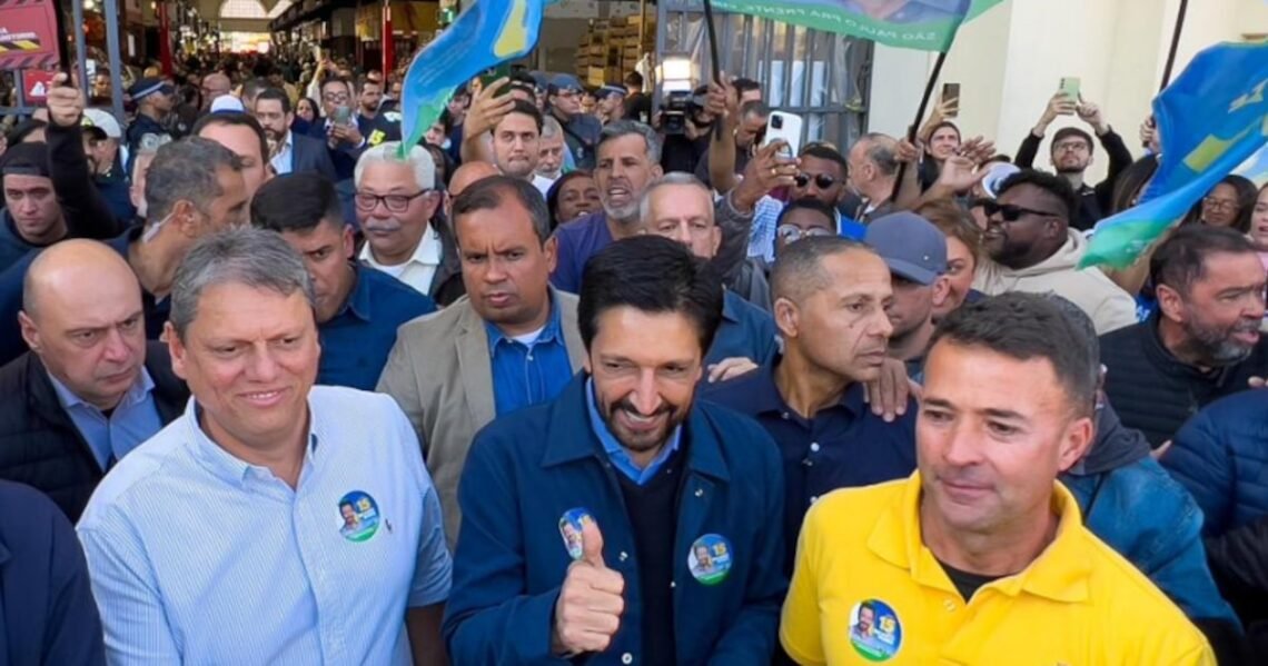 Polícia, Polícia Federais;